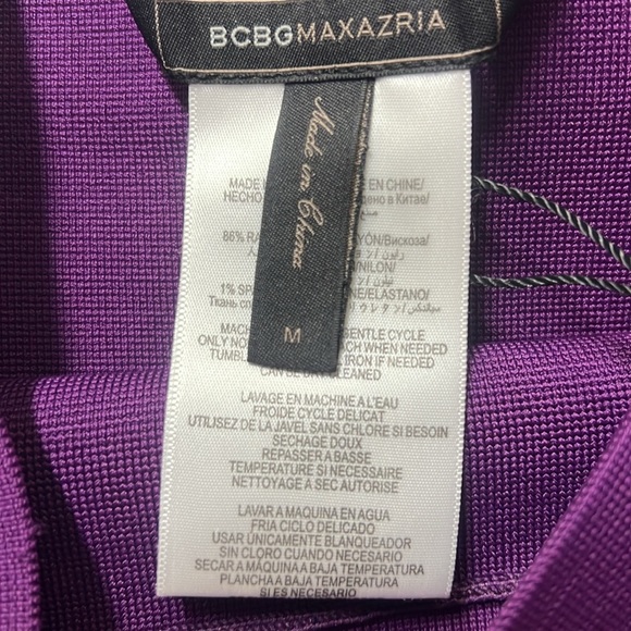 BCBG MaxAzria Bandage Skirt - Picture 4 of 6